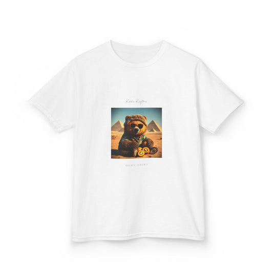 Camiseta infantil / Kiwi Kijani 